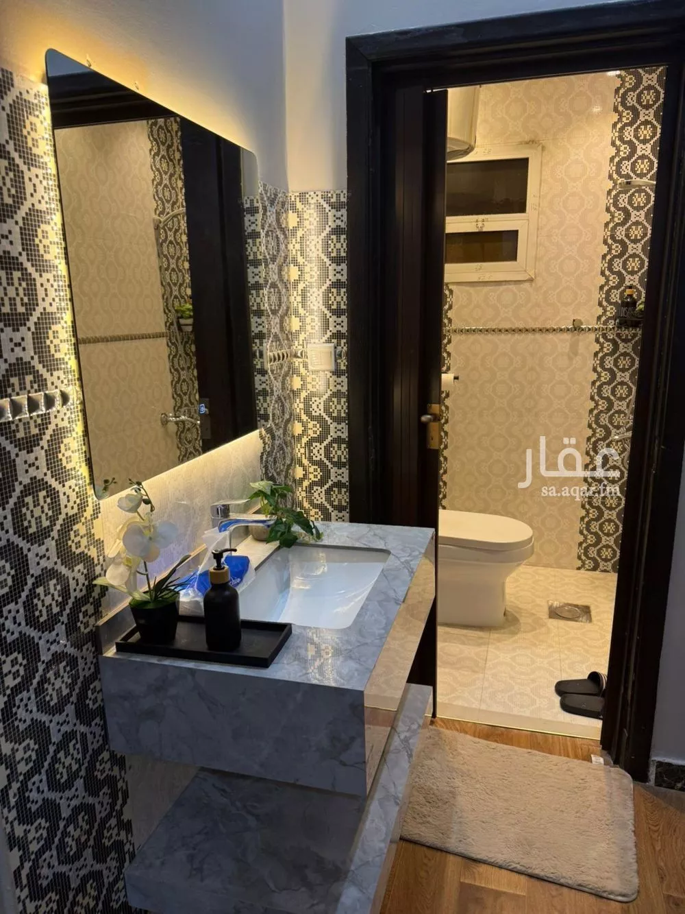 شقة 2 غرف في اليرموك 2