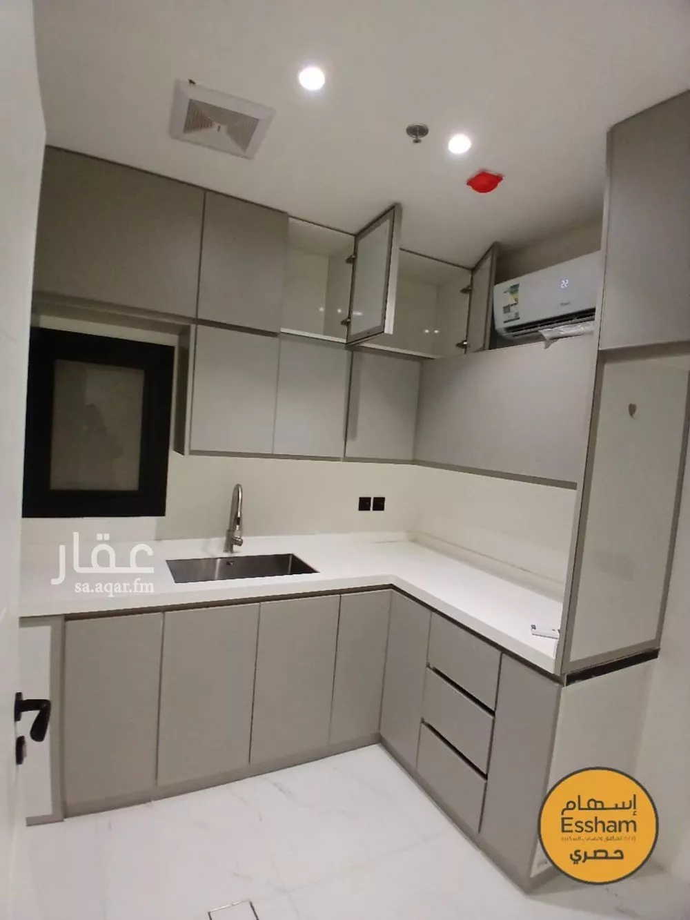 3 bedroom apartment in Al Jamiah 9