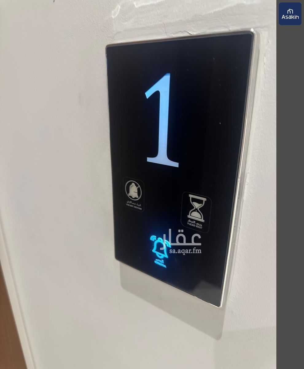2 bedroom building in Al Narjis, Riyadh 12