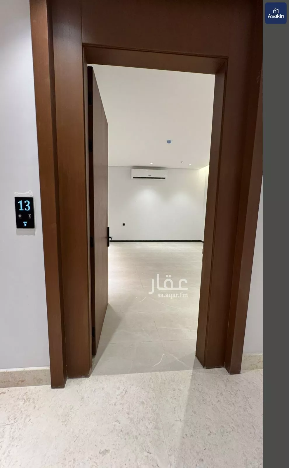 عمارة 900 م² في النرجس 6