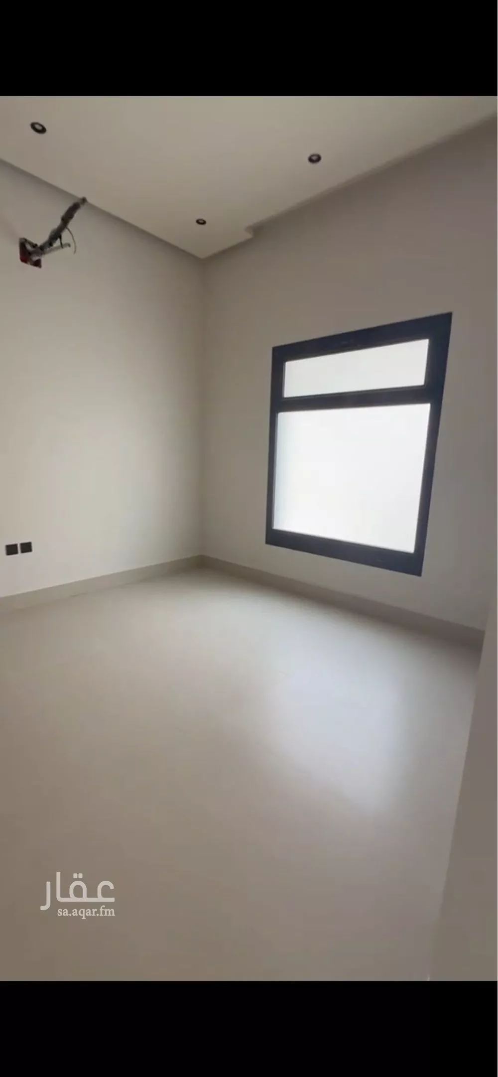 2 bedroom apartment in Al Qairawan, Riyadh 4