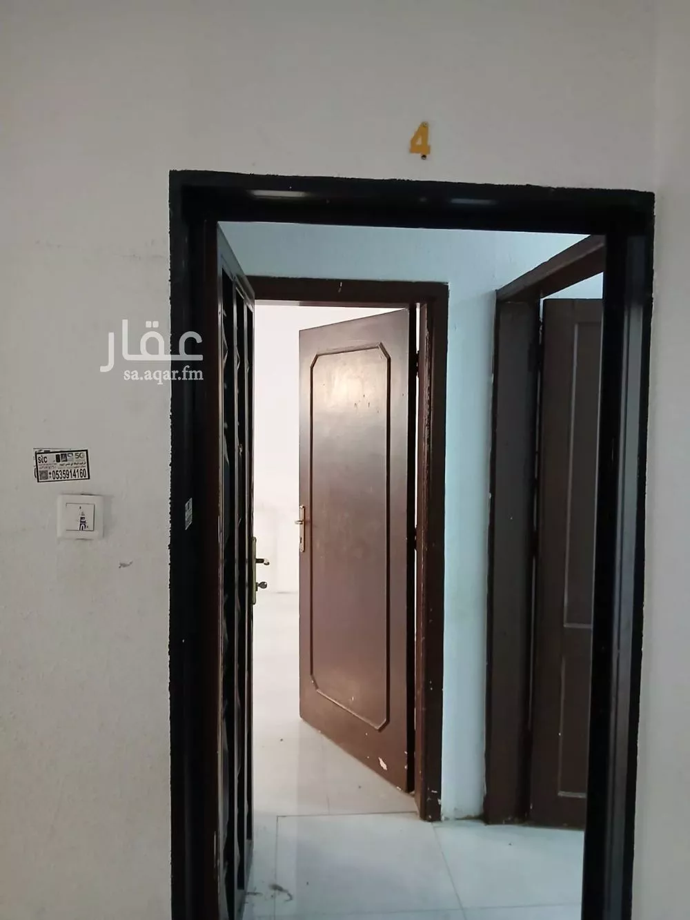 شقة 3 غرف في منفوحة الجديدة 3