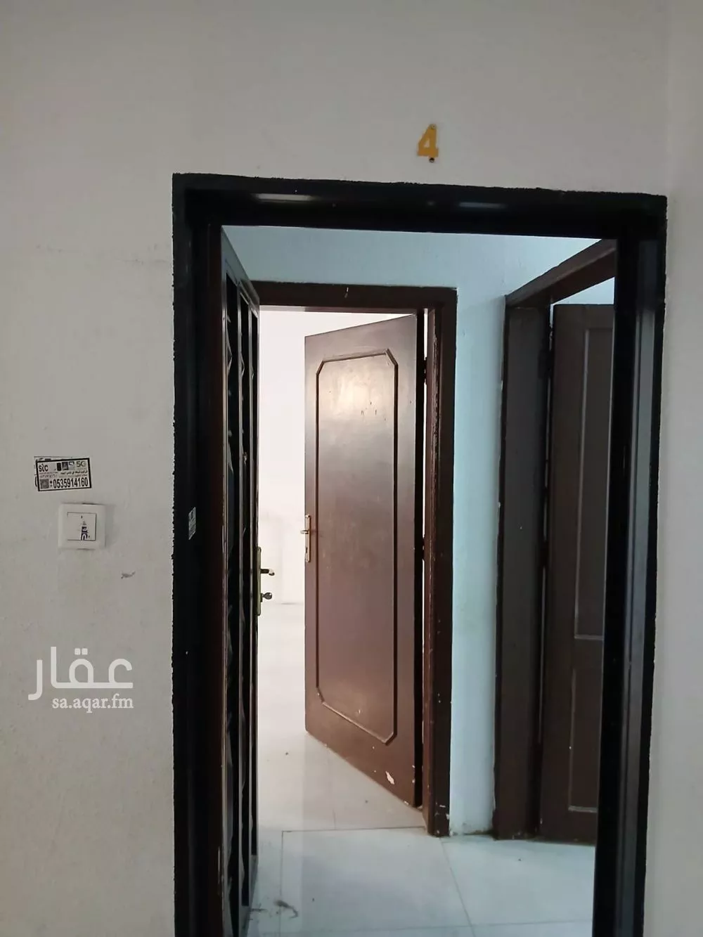 شقة 3 غرف في منفوحة الجديدة 4