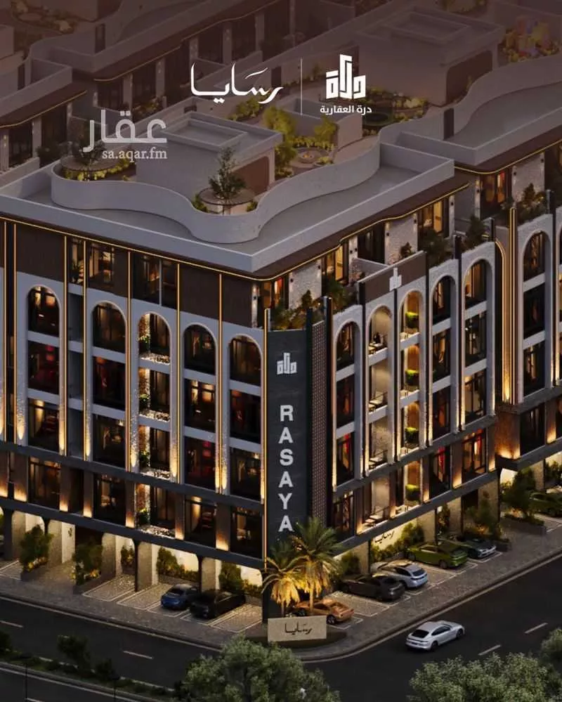 2 bedroom apartment in Abhur South 2