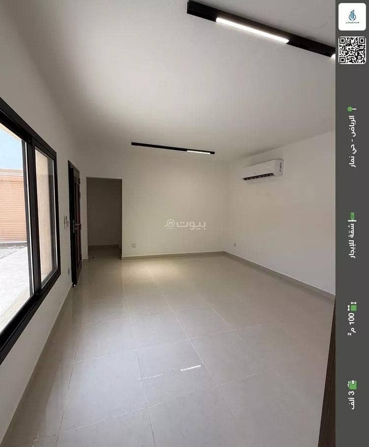 شقة 2 غرف في نمار، الرياض 2