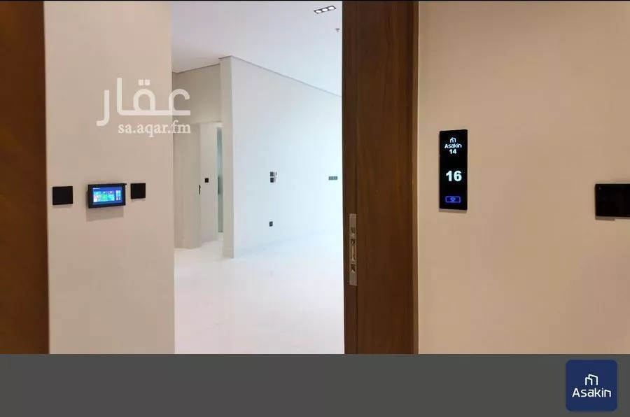 2 bedroom apartment in Al Narjis 6