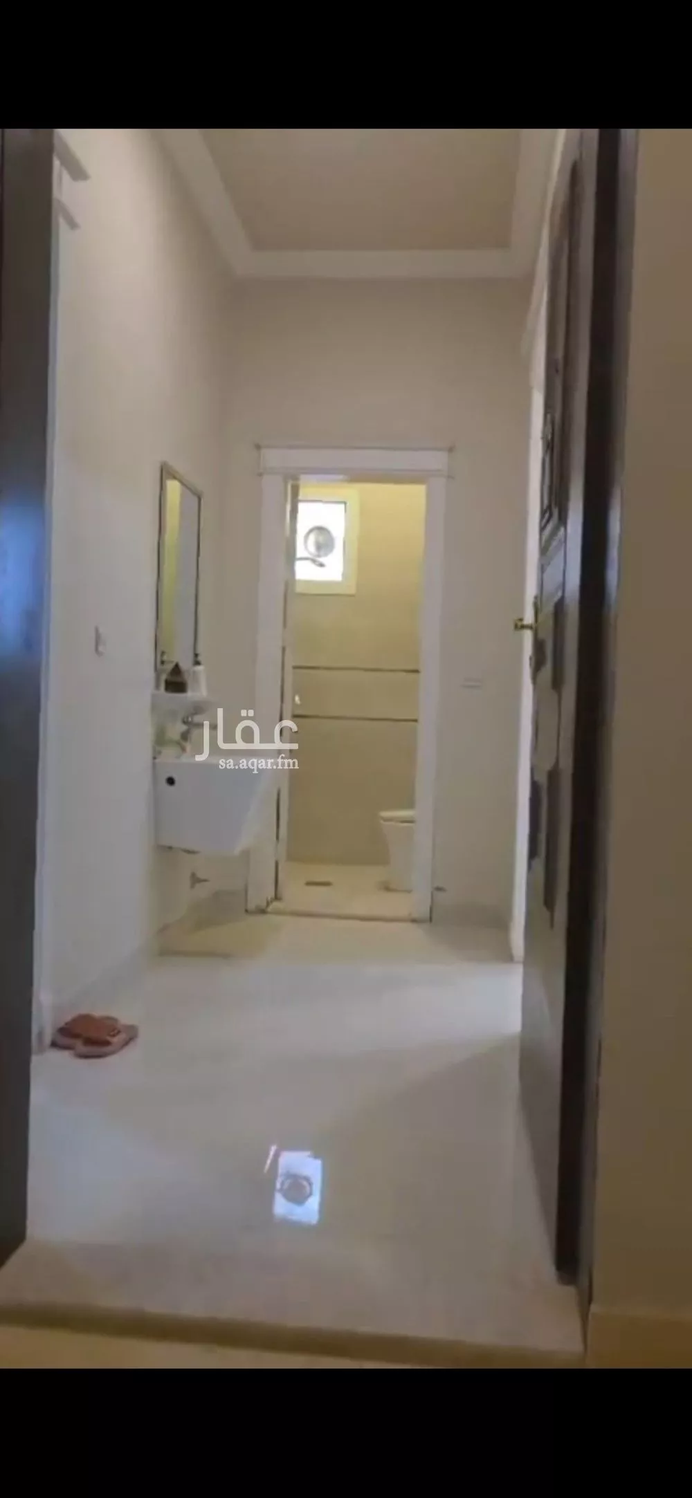 دور 3 غرف في القادسية 4