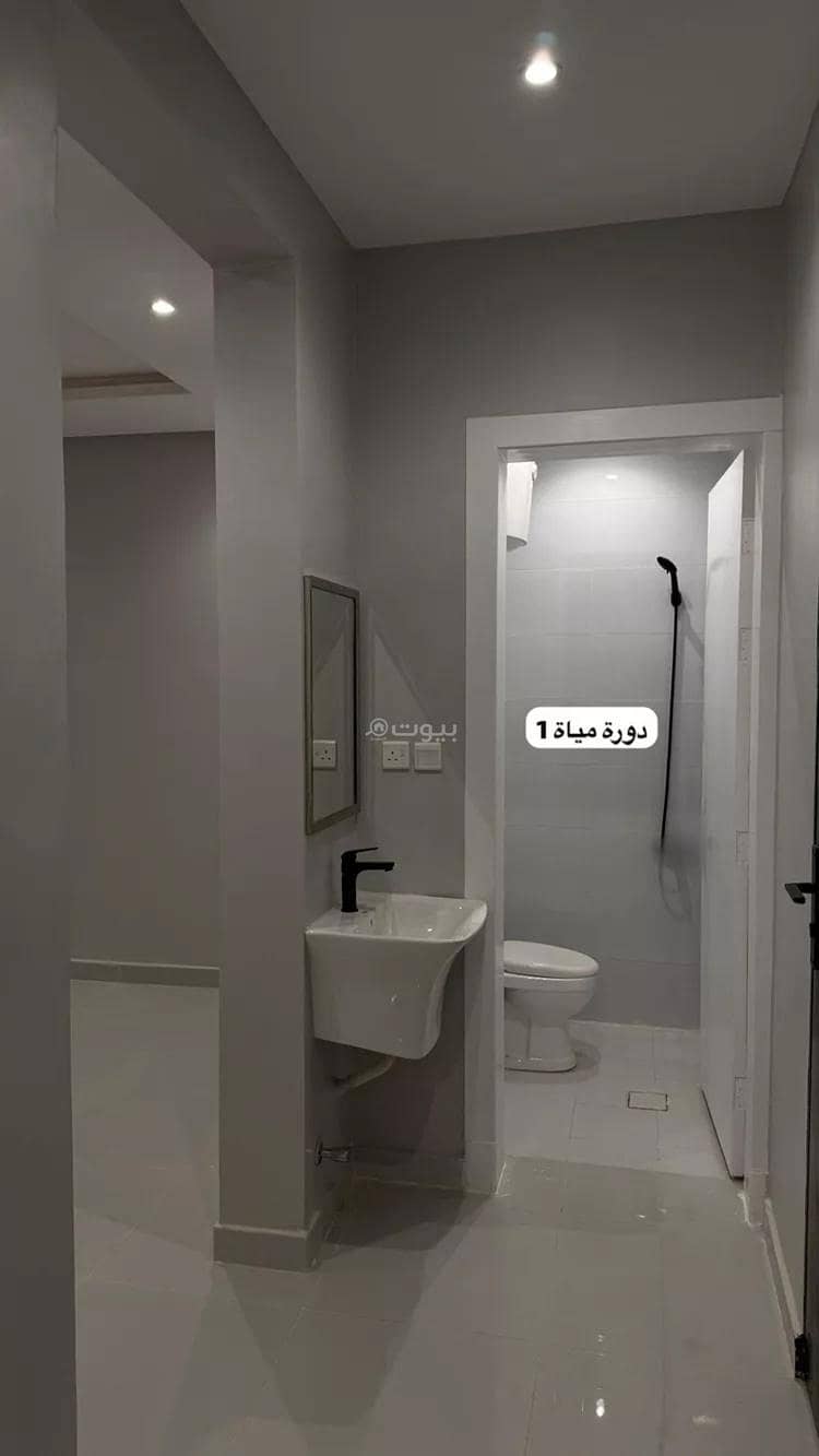 3 bedroom apartment in Dirab, Riyadh 4