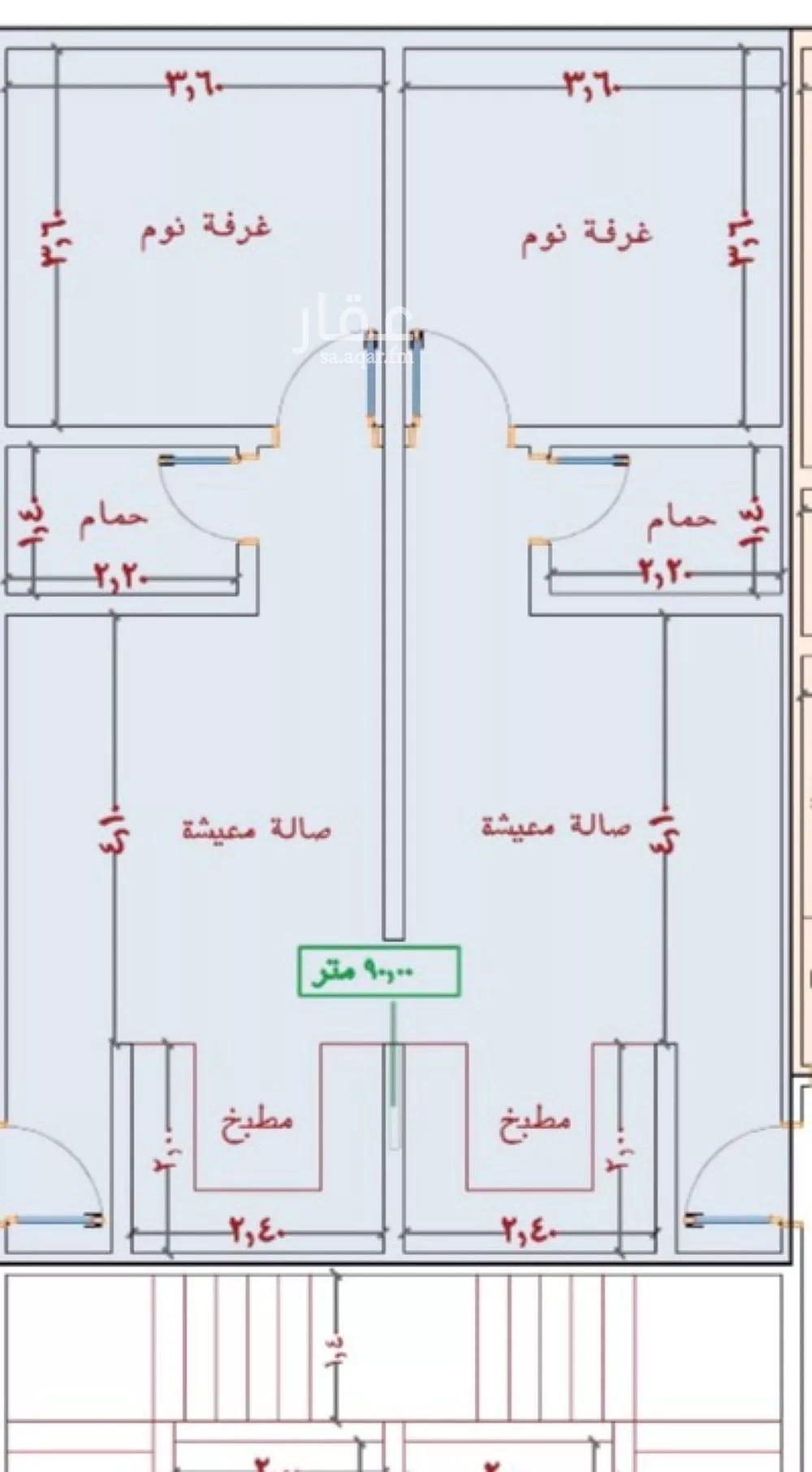 شقة 2 غرف في الياقوت 2