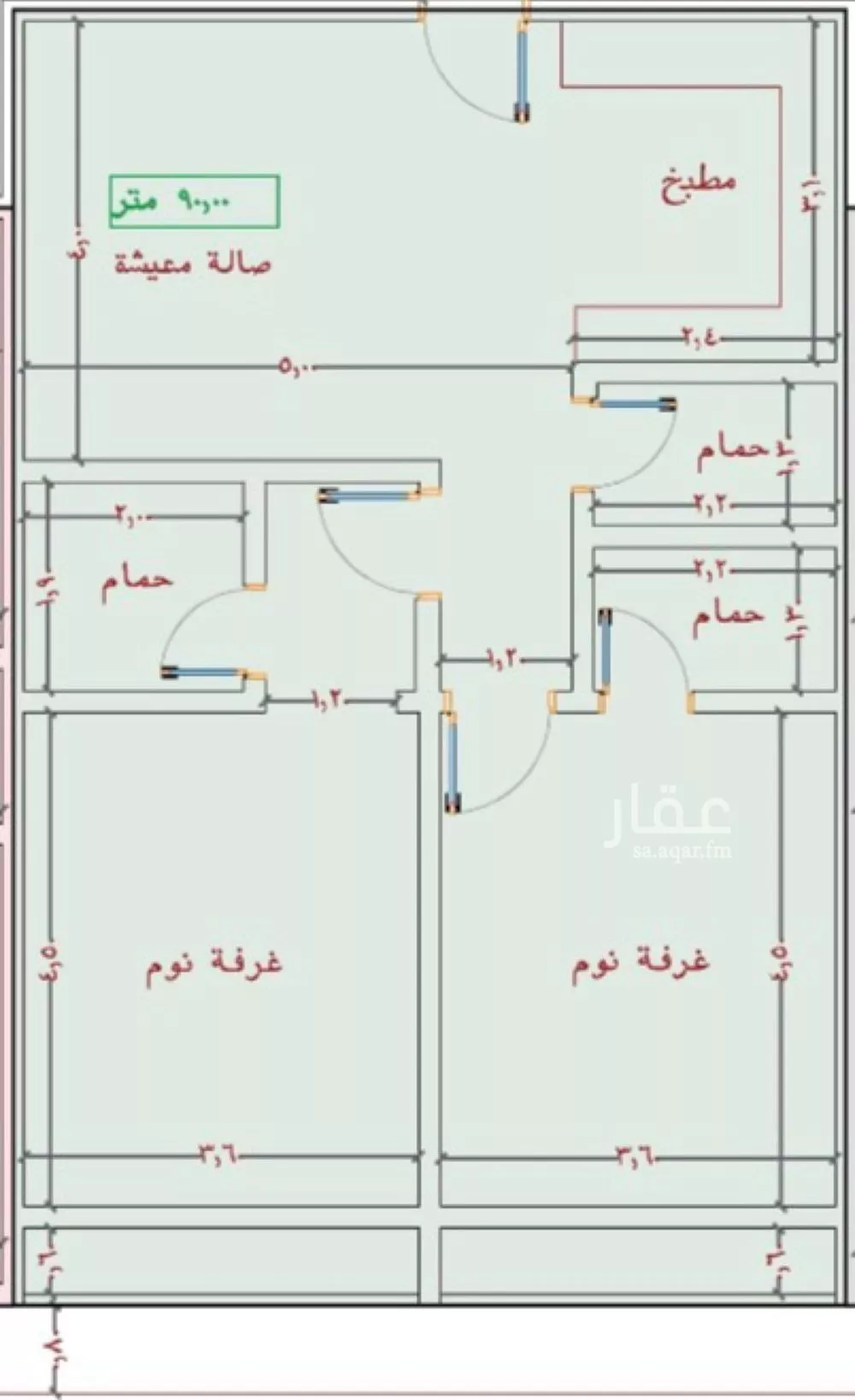شقة 2 غرف في الياقوت 3