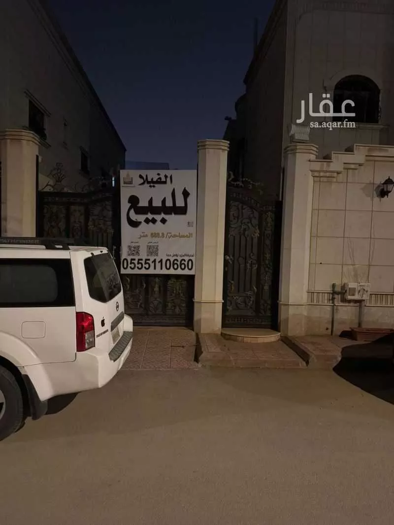 فيلا 8 غرف في الوادي 8