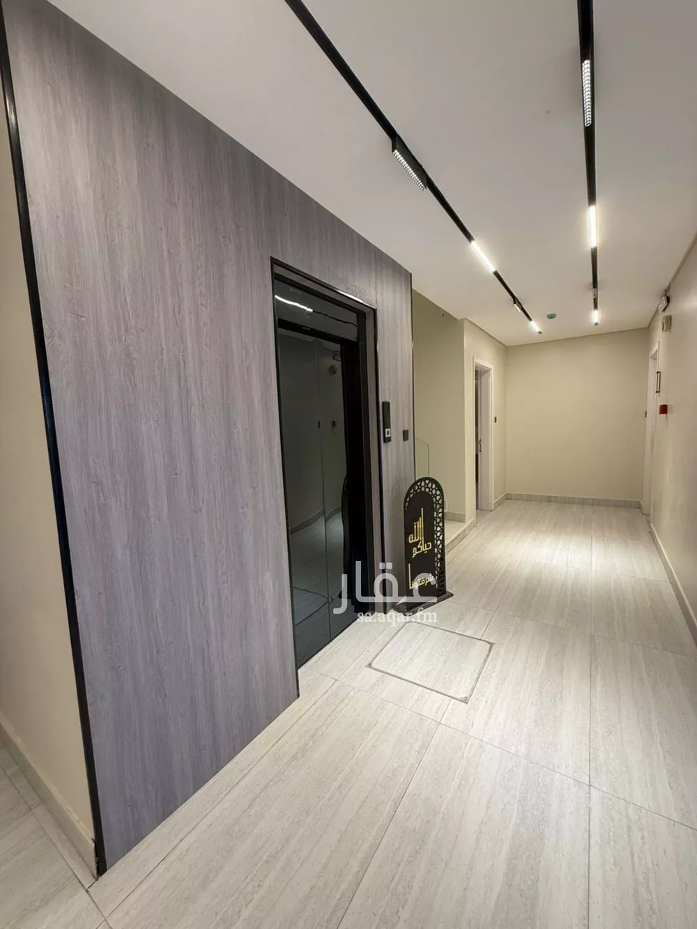 1 bedroom apartment in Al Mughrizat, Riyadh 4