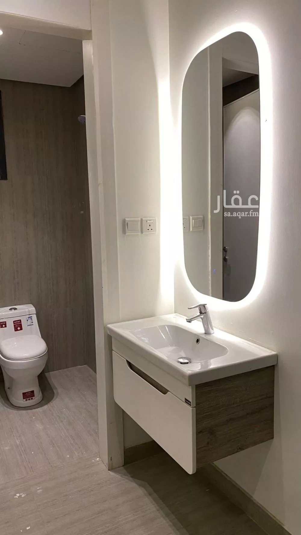 شقة 3 غرف في العارض 6