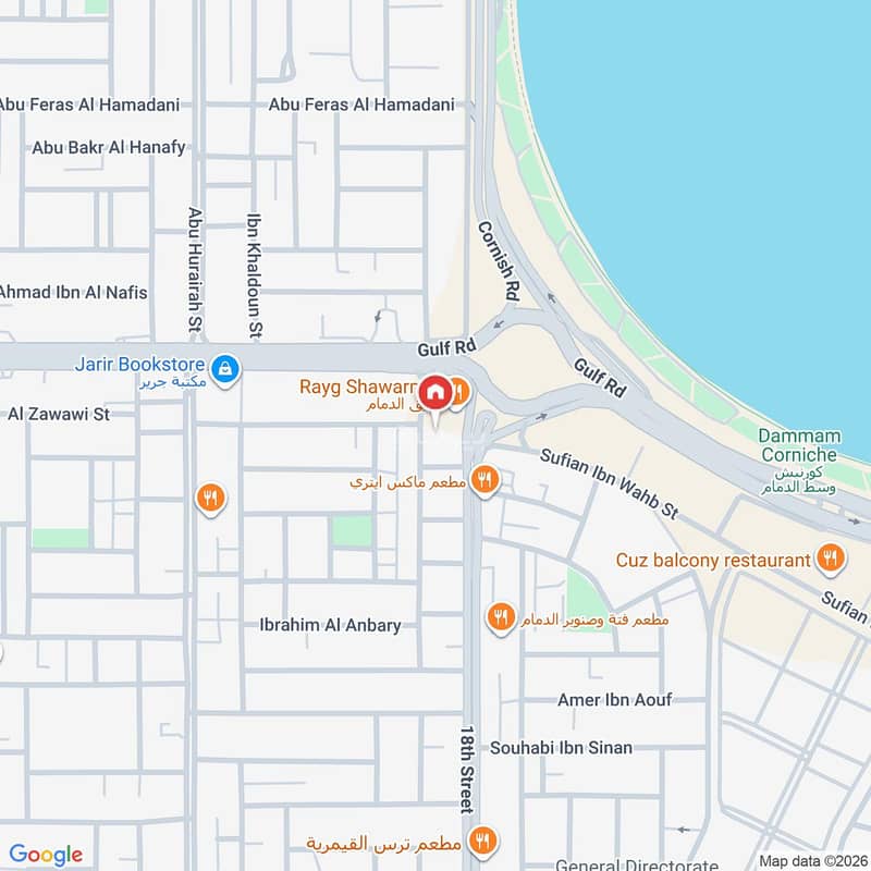 1 bedroom apartment in Al Salam, Eastern Province 9