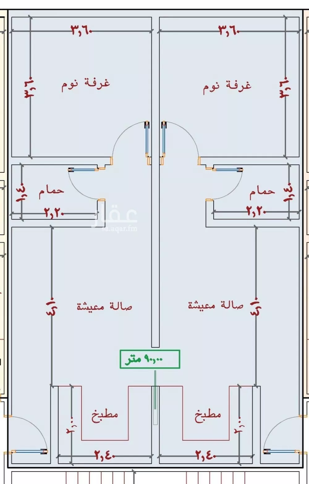 شقة 2 غرف في الياقوت 5