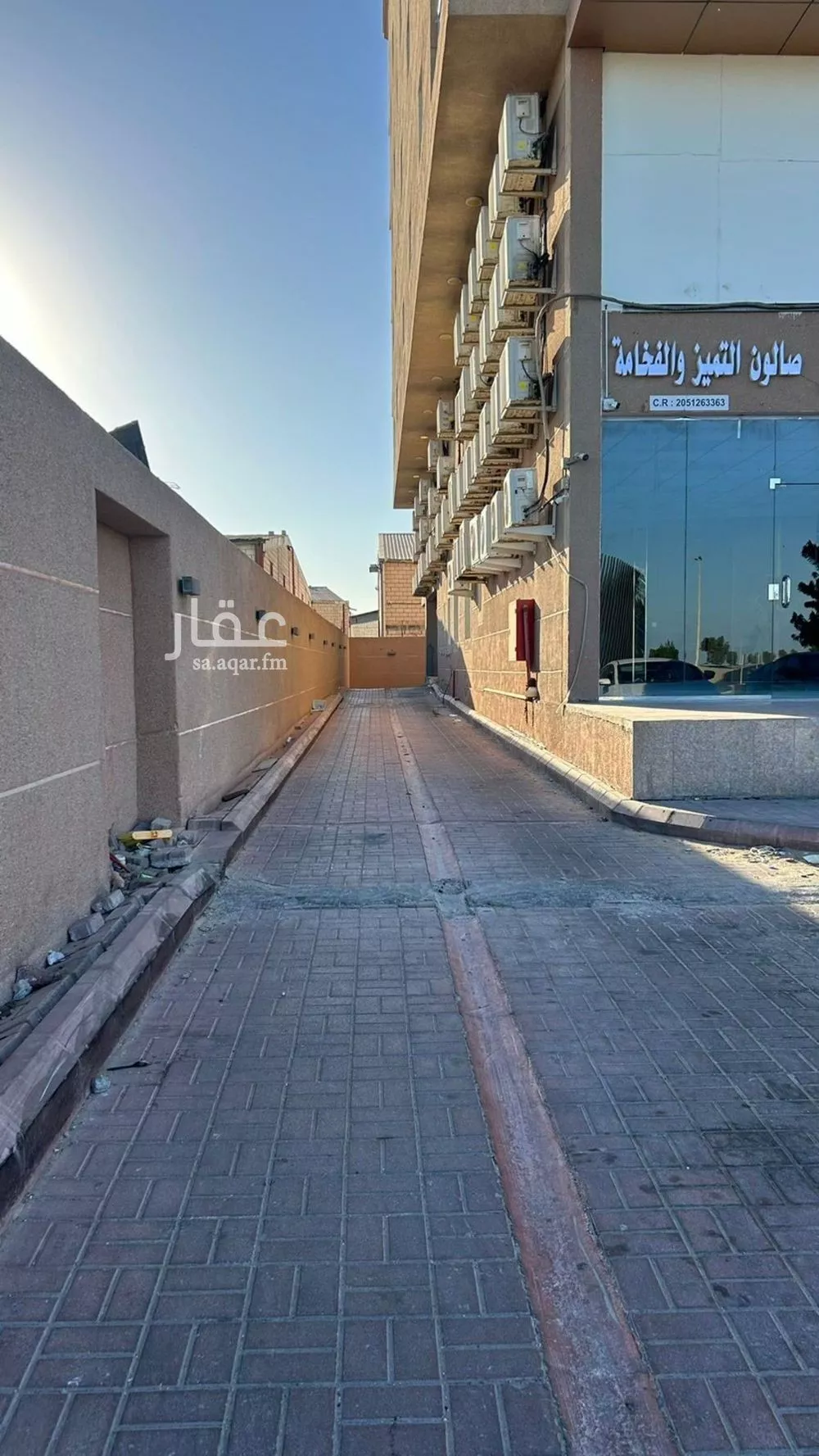 شقة 2 غرف في ابن سينا 13