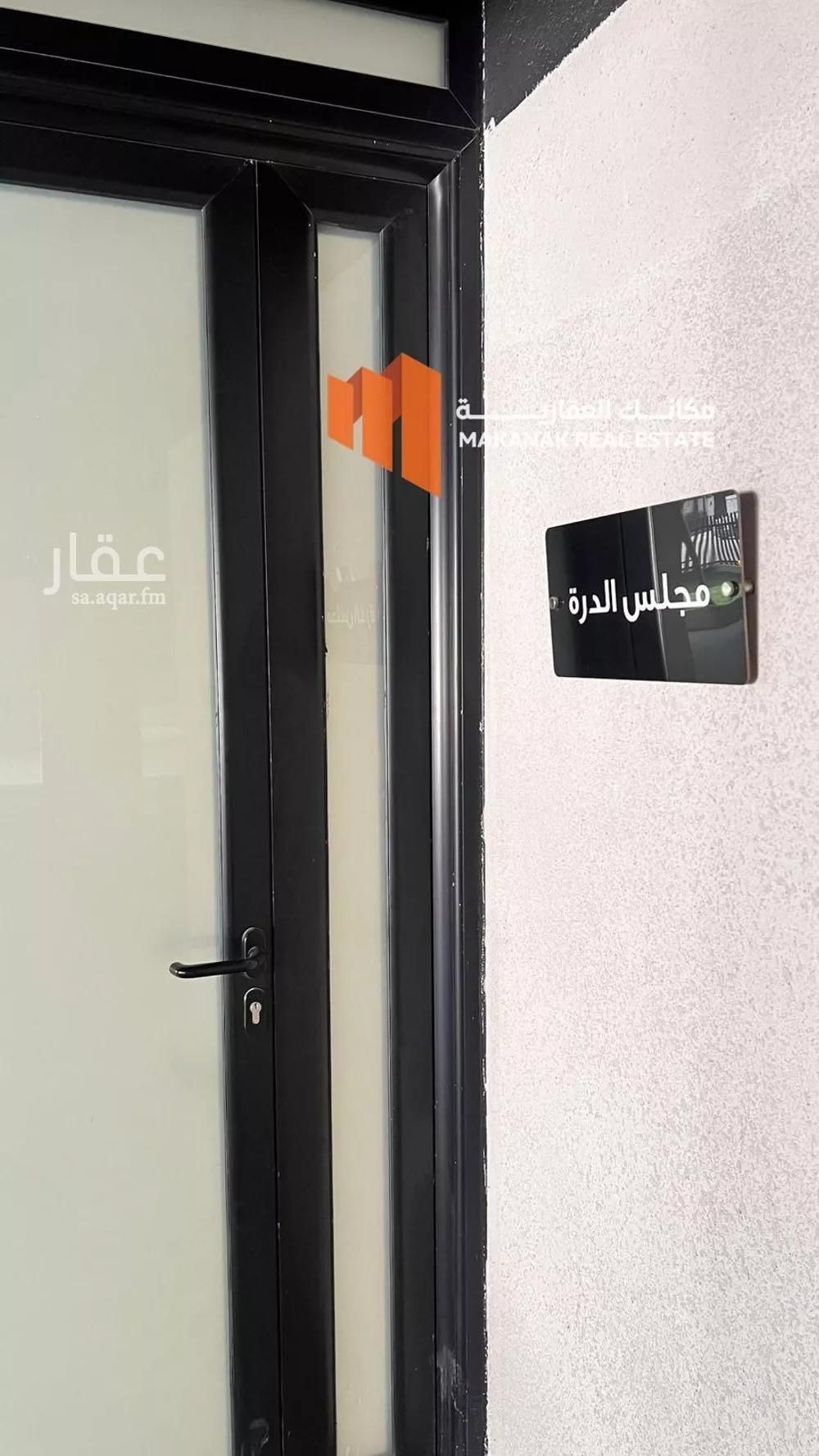 شقة 3 غرف في الحمرا 5