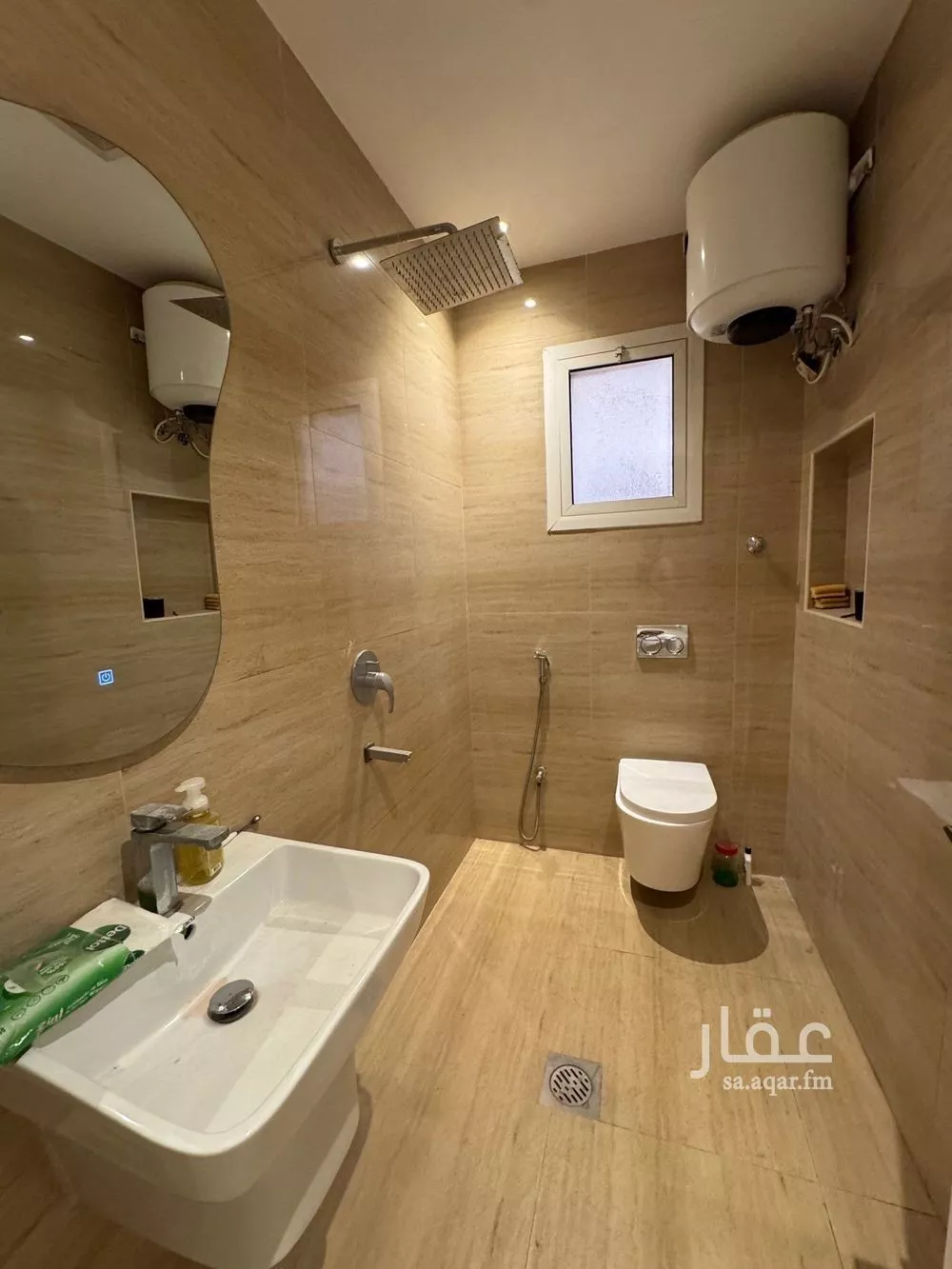 3 bedroom apartment in Al Hamra 7