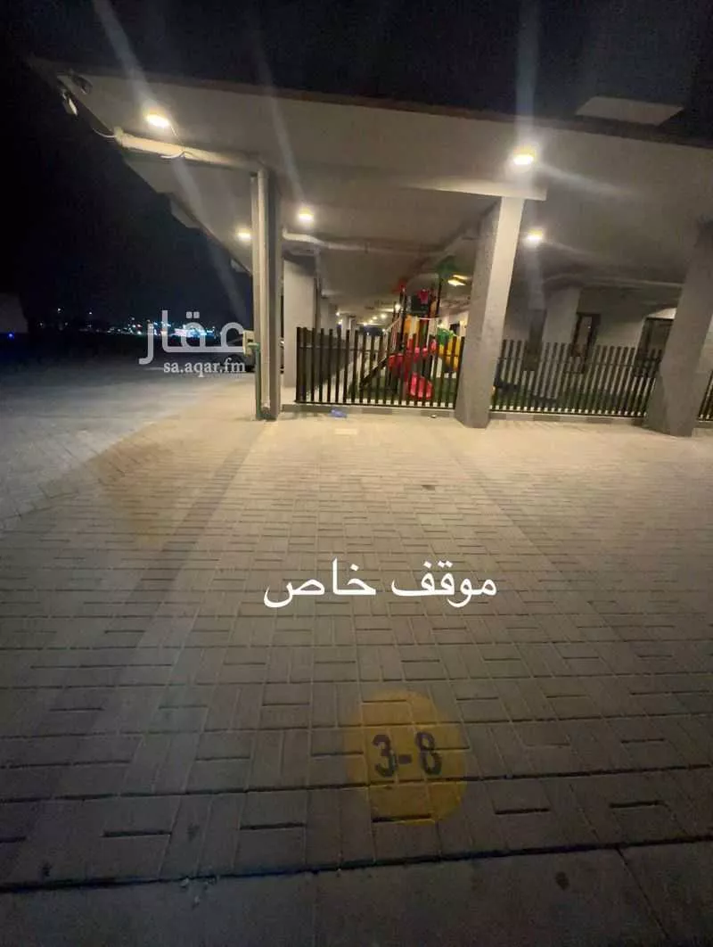 شقة 4 غرف في الحمرا 11