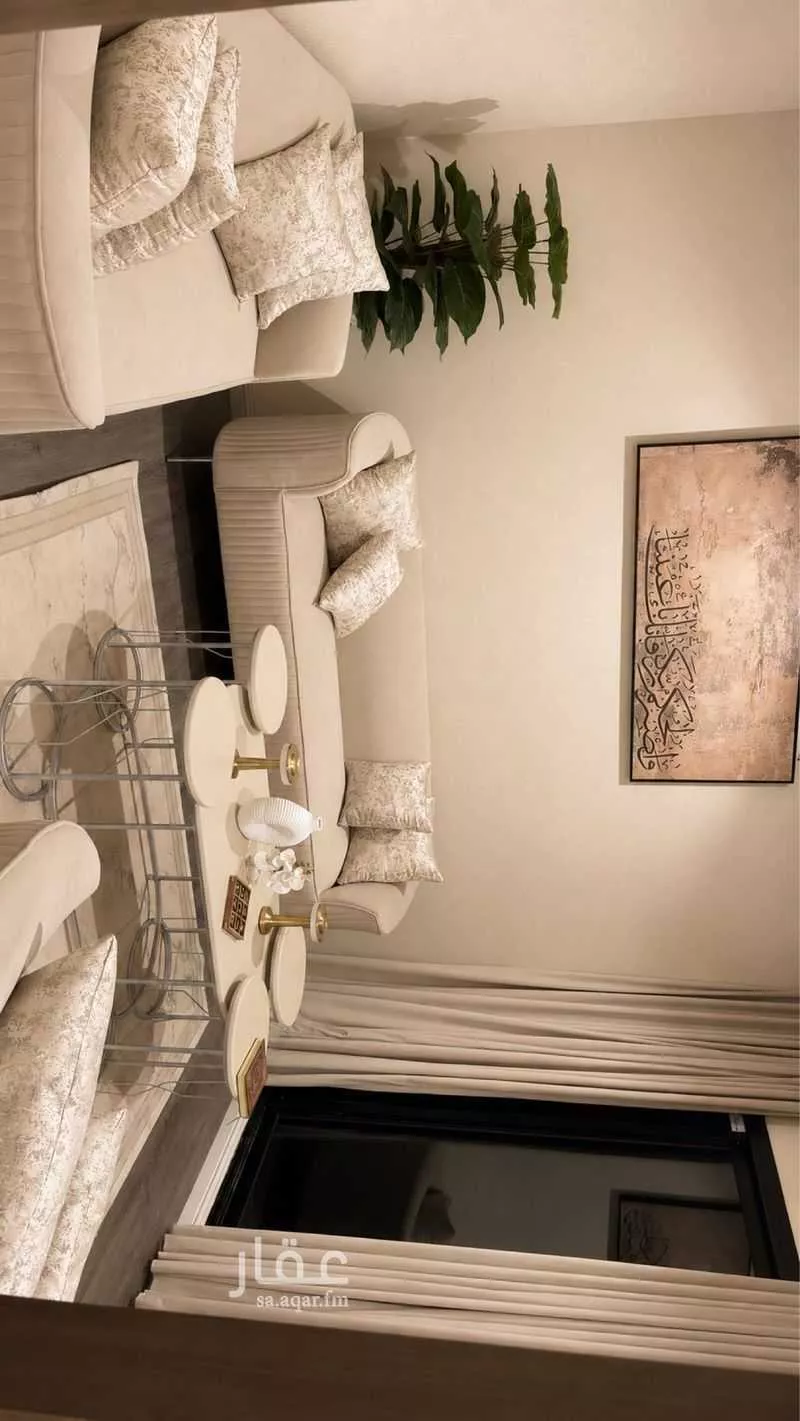 2 bedroom apartment in Al Nada 6