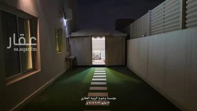 شقة 2 غرف في النرجس 15