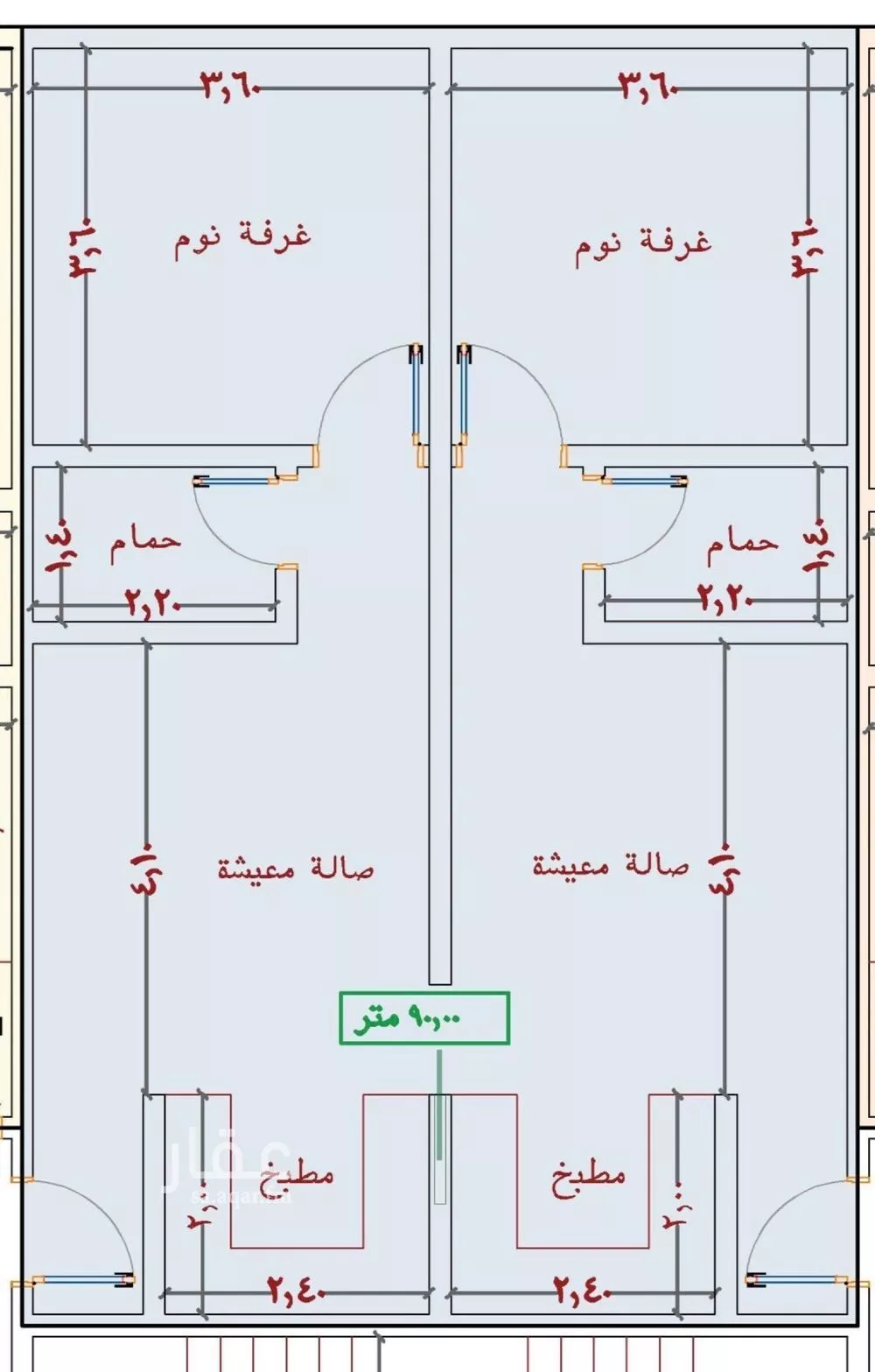 شقة 2 غرف في الياقوت 5