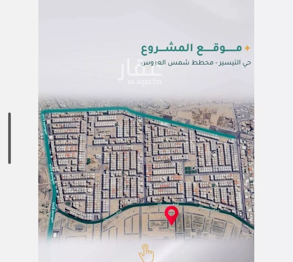 3 bedroom apartment in Muraykh 3