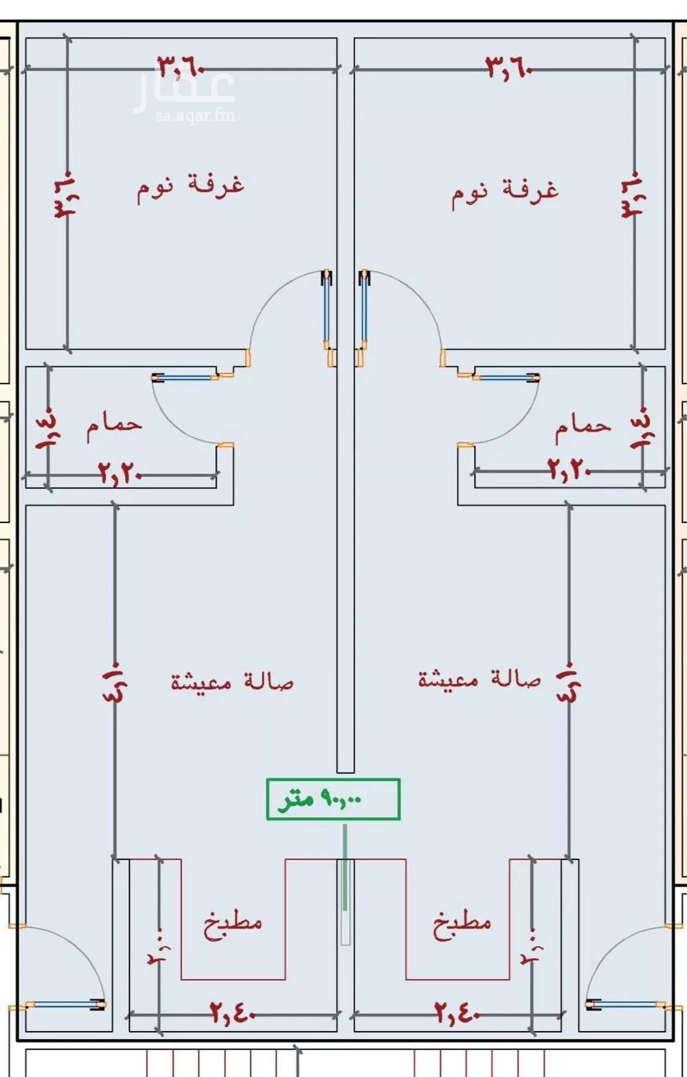 شقة 3 غرف في الياقوت 5