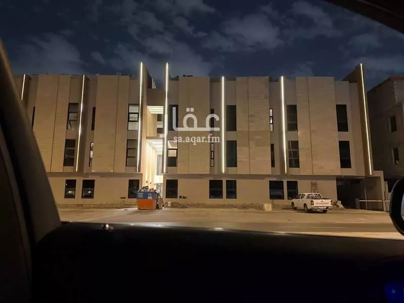 شقة 3 غرف في النرجس 4