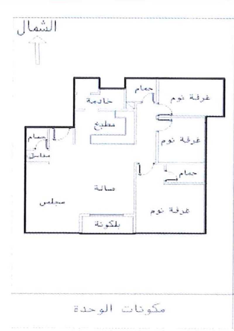 شقة 3 غرف في المرسلات، الرياض 20