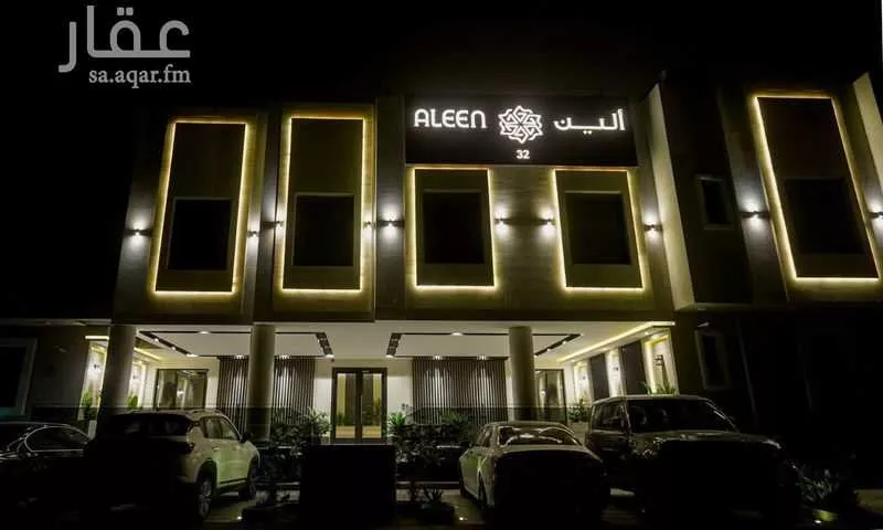 شقة 3 غرف في الملقا 4