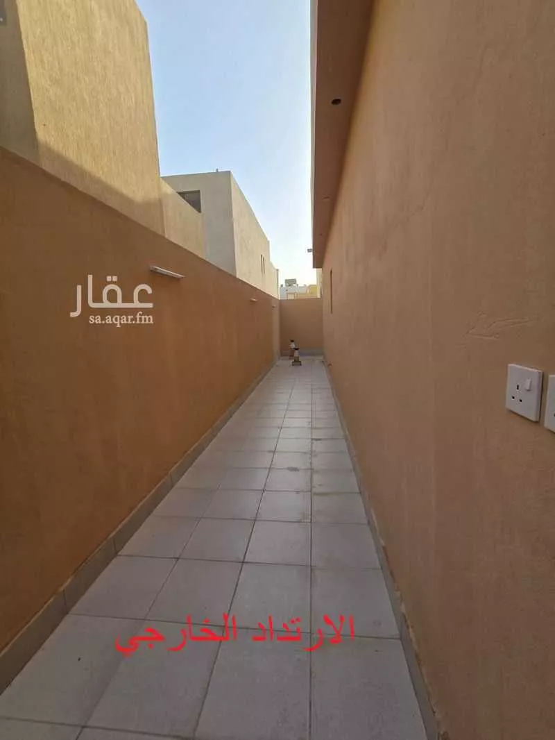 دور 3 غرف في النفل 2