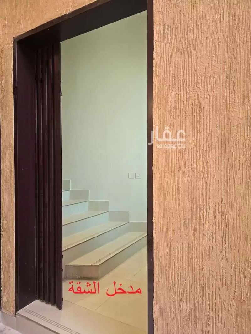 دور 3 غرف في النفل 14