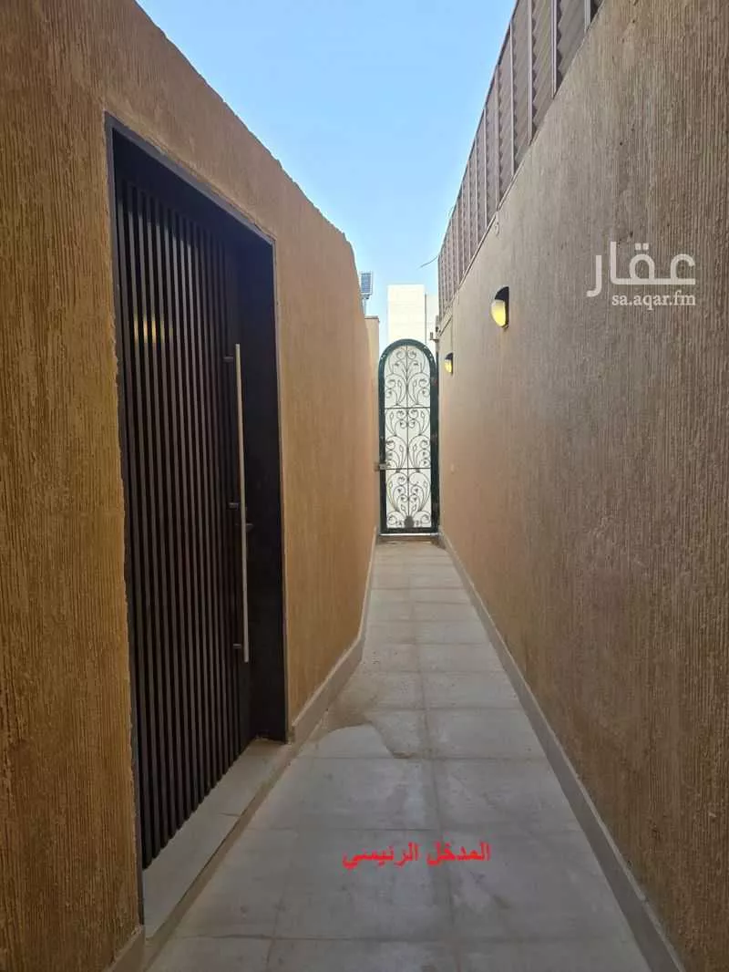 دور 3 غرف في النفل 5