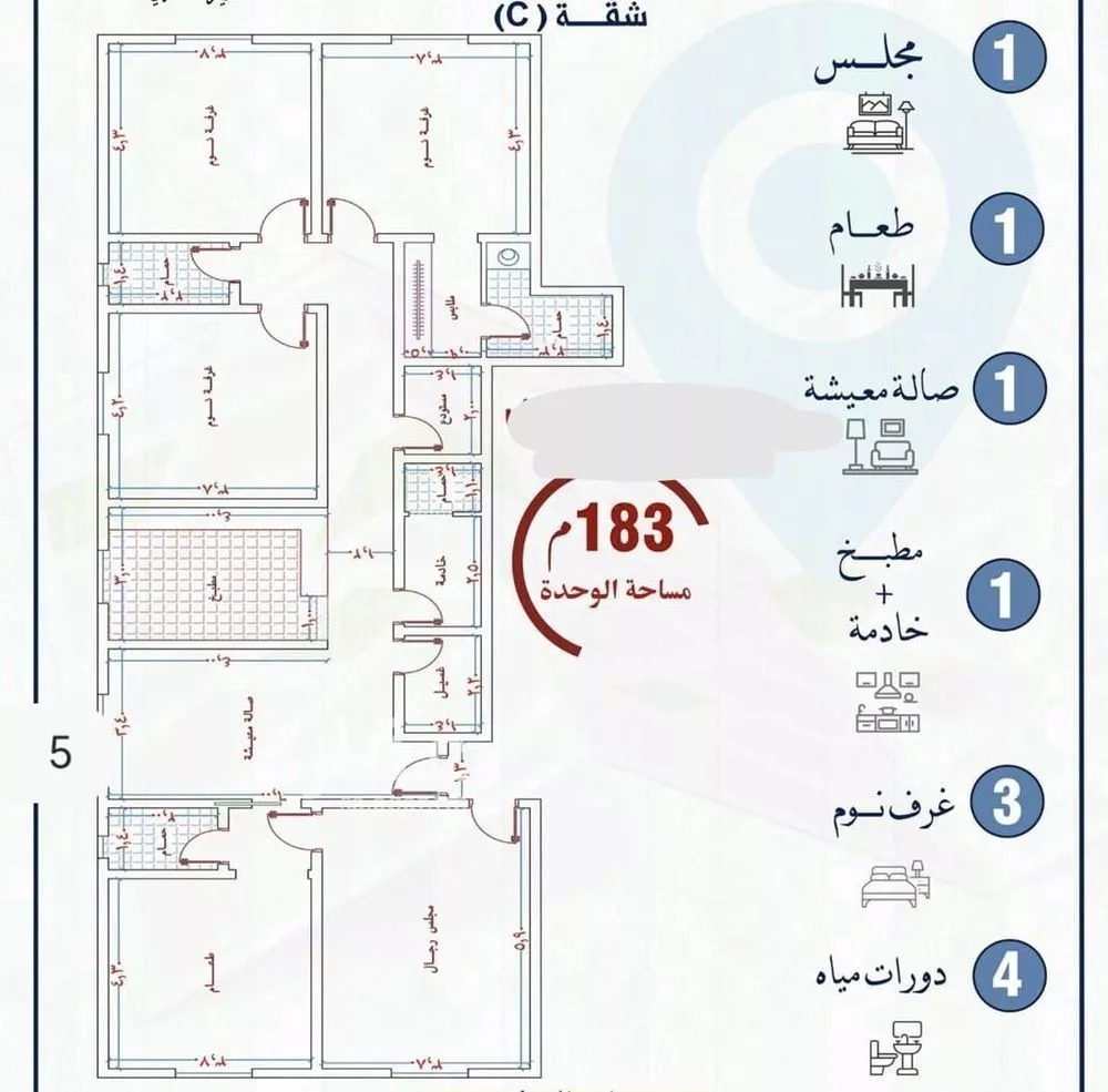 شقة 5 غرف في النزهة 3