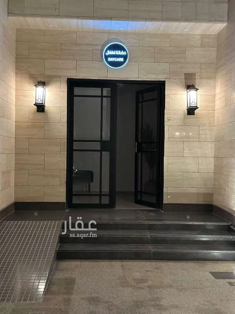 شقة 3 غرف في النرجس 6