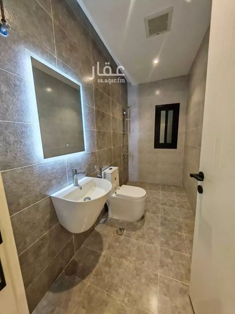 4 bedroom apartment in Ar Rayan 5