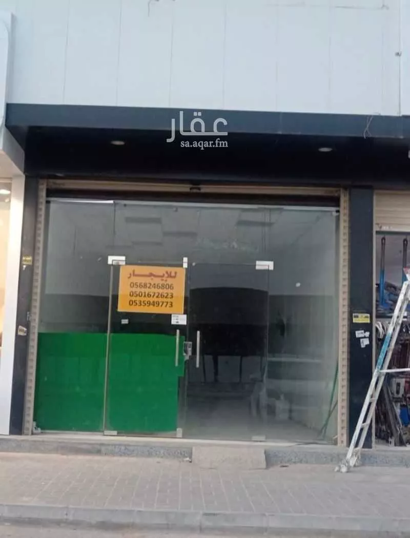 1994 sqm shop in Al Janadriyah 3