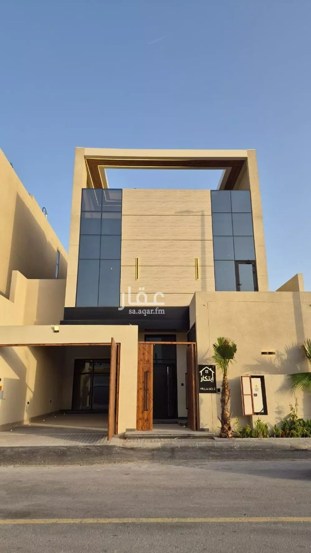 5 bedroom villa in As Saif 2