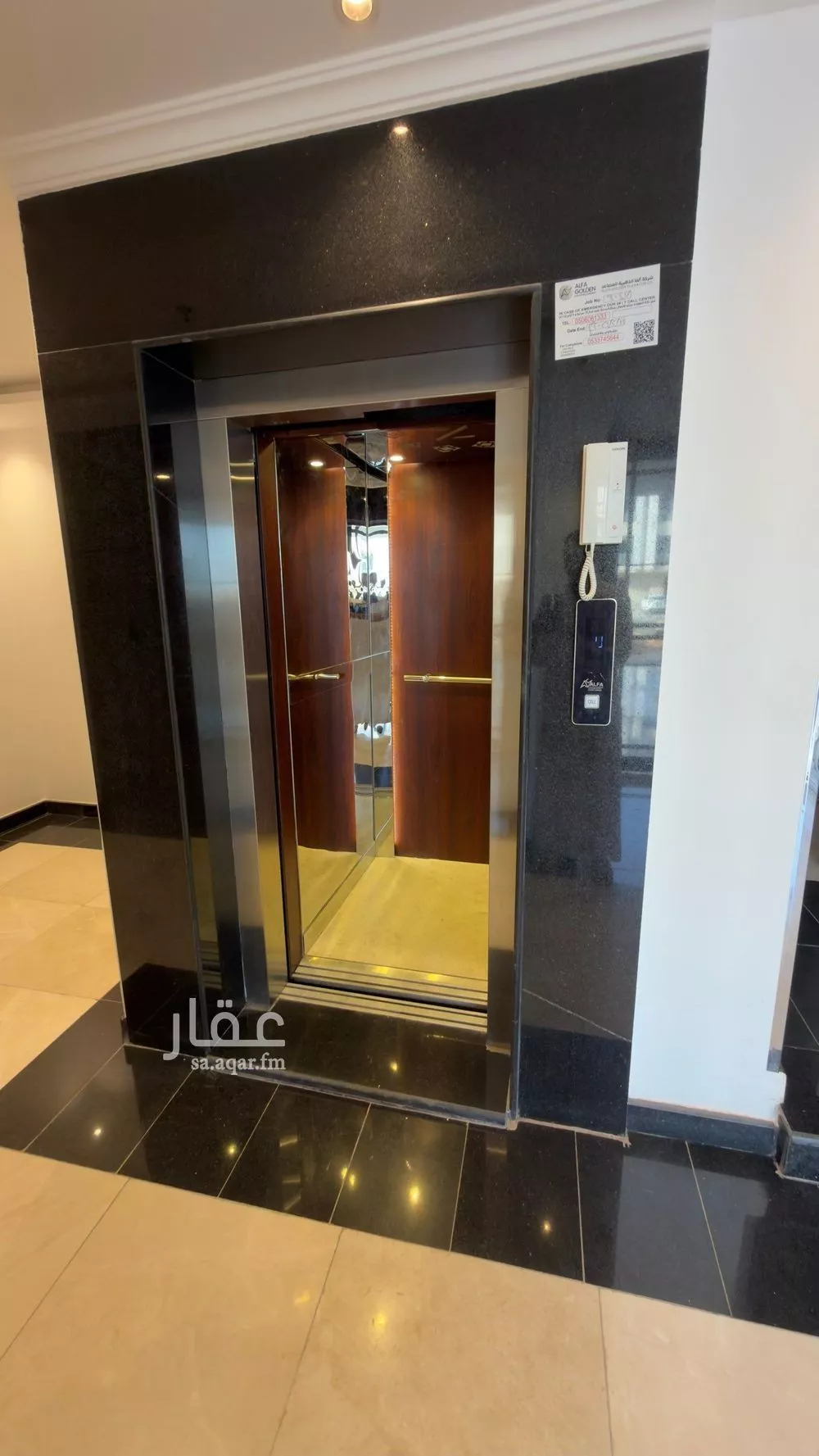 3 bedroom apartment in Al Sakb, Madinah 24