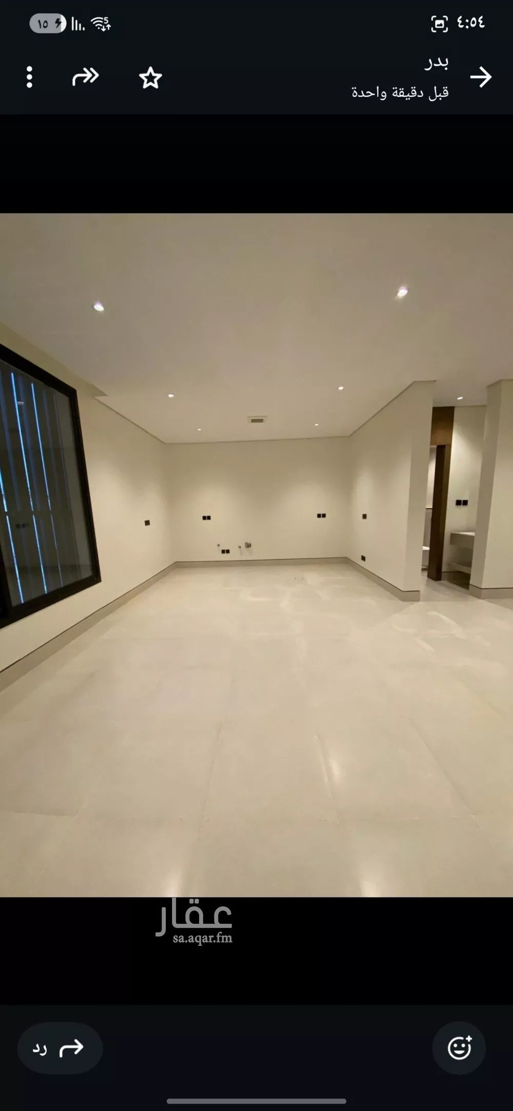 3 bedroom floor in As Suwaidi 2