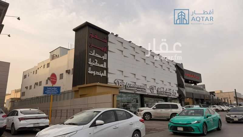 35 bedroom building in Al Mansurah, Riyadh 3