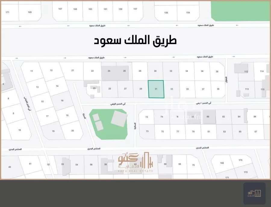 أرض 460 م² في المنارات 2