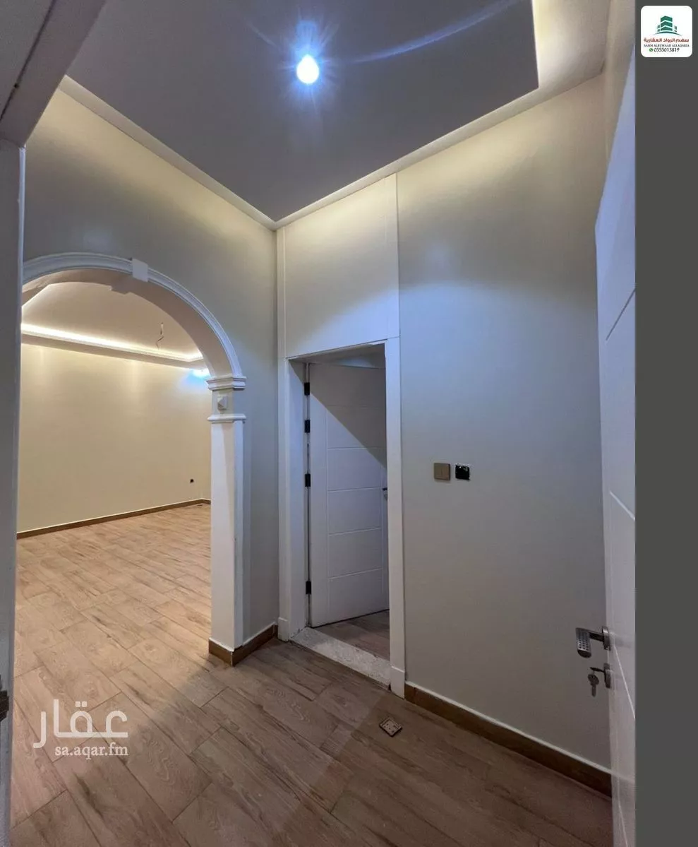 دور 4 غرف في الزمرد 5