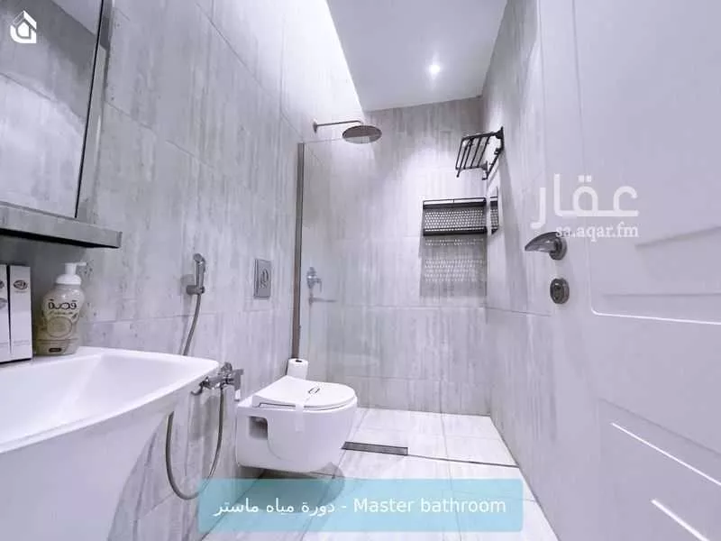 شقة 3 غرف في العارض 11