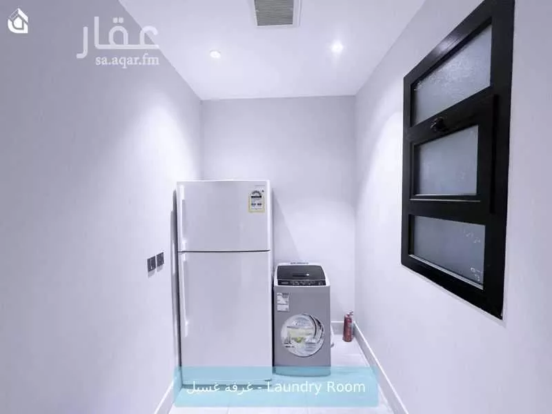 شقة 3 غرف في العارض 14