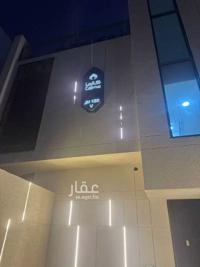 دور 3 غرف في الشرق 4