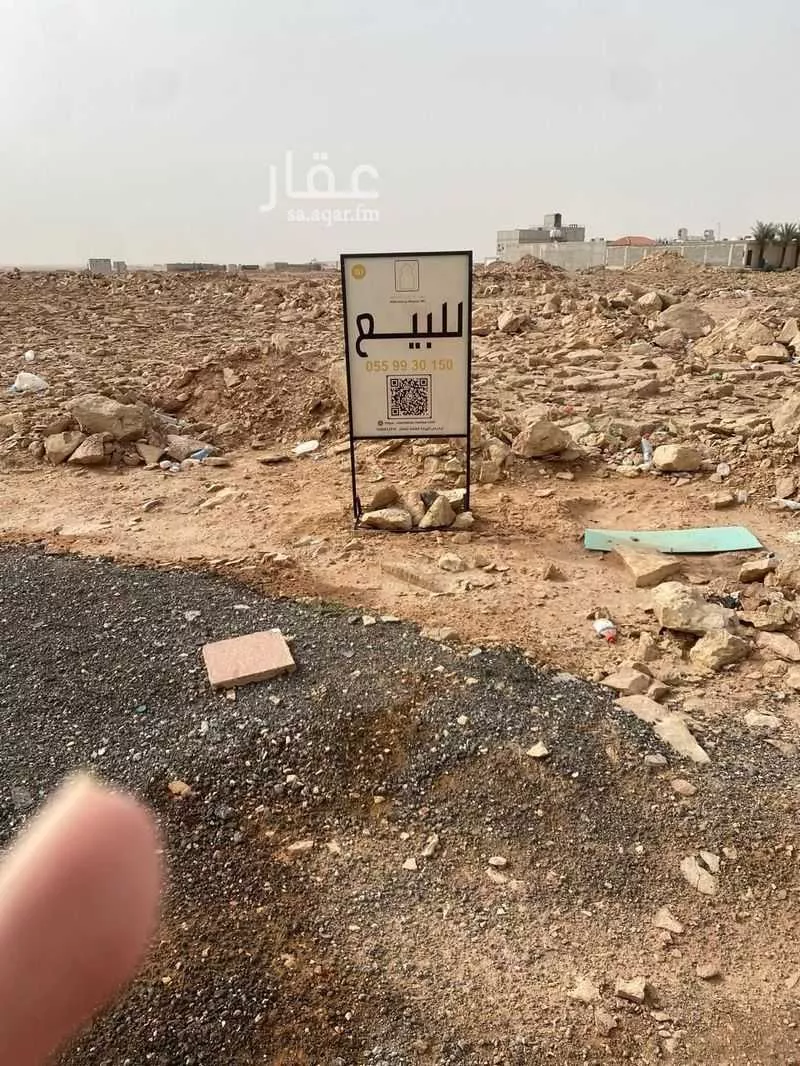 أرض 225 م² في عريض 4