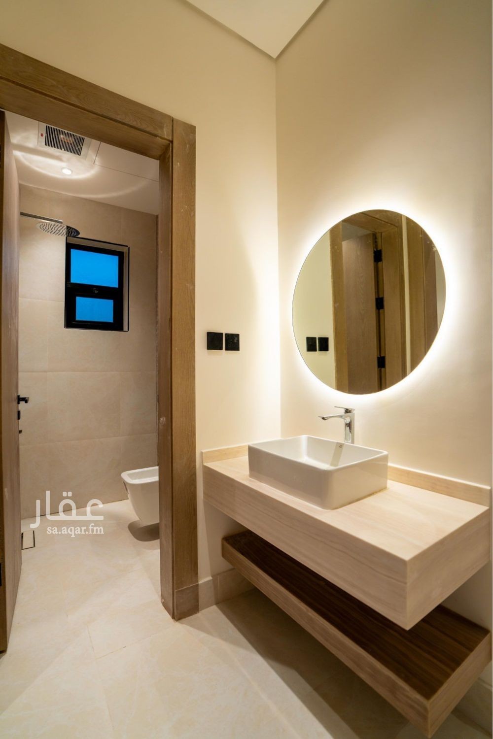 3 bedroom apartment in Al Yarmouk 7
