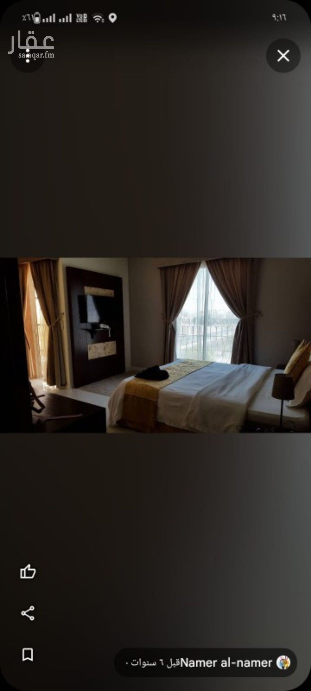 1 bedroom apartment in Al Jawharah, Eastern Province 15